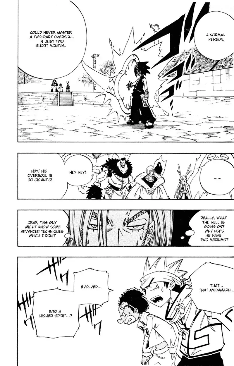 Shaman King Chapter 129 7